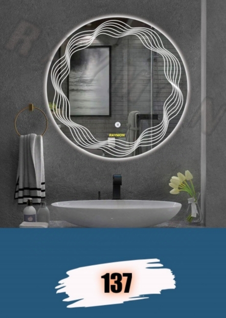 آینه بک لایت گرد کد 137