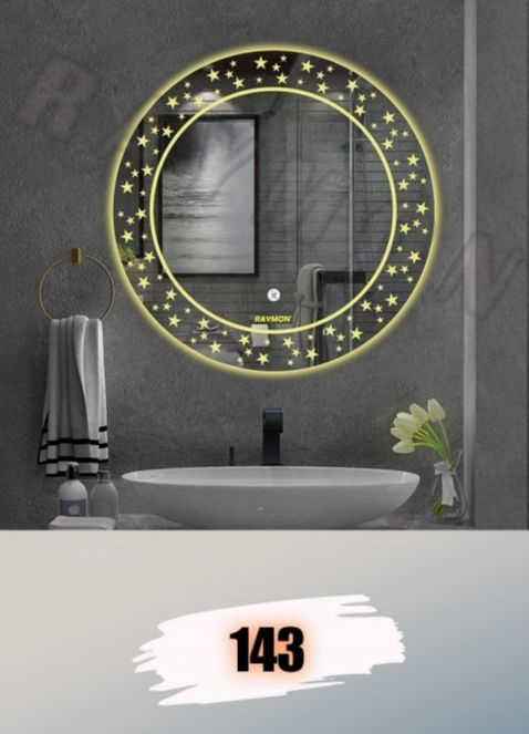 آینه بک لایت گرد کد 143