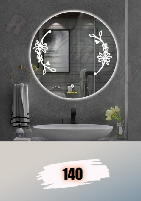 آینه بک لایت گرد کد 140