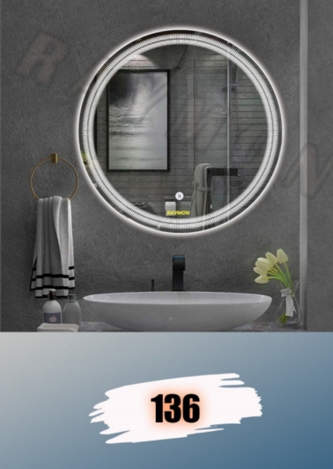 آینه بک لایت گرد کد 136