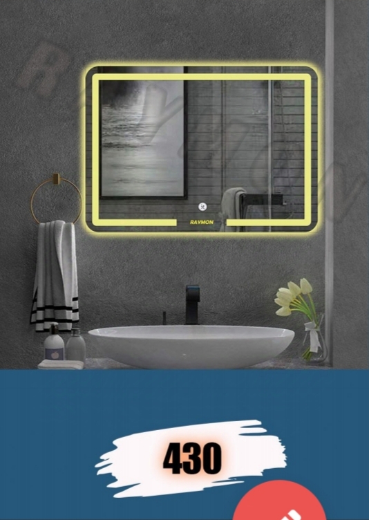 آینه بک لایت مستطیل کد 430