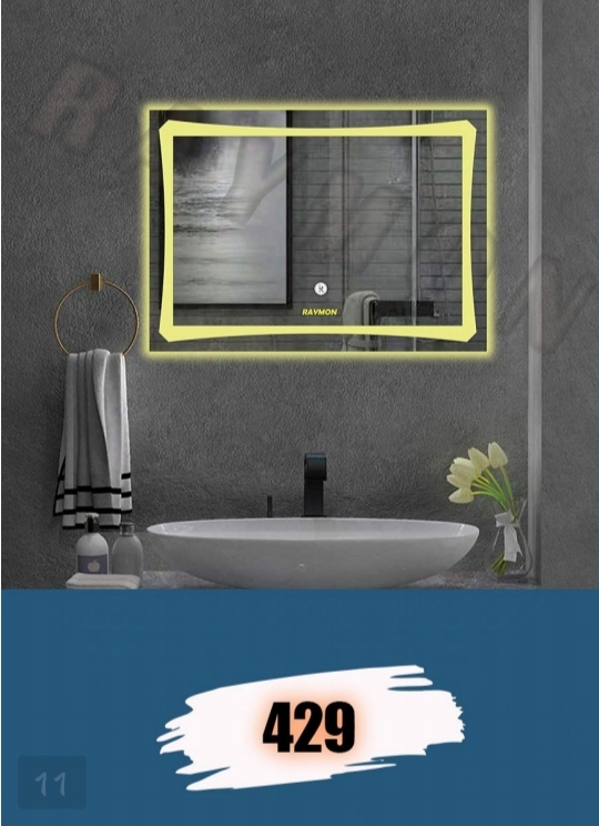 آینه بک لایت مستطیل کد 429