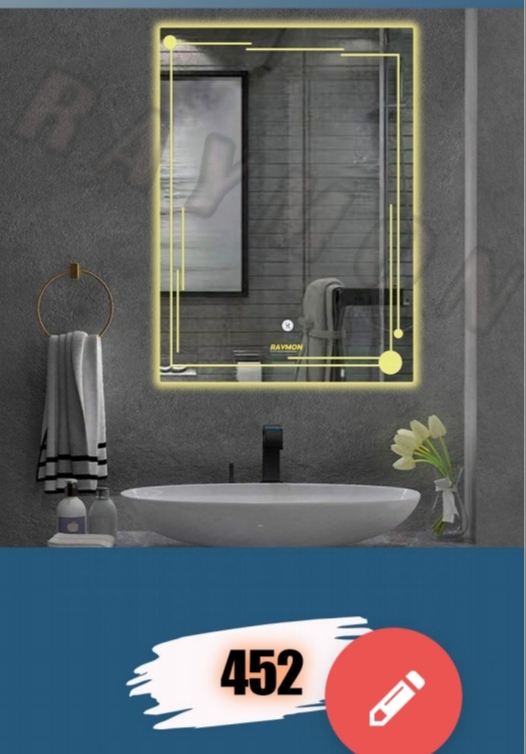 آینه بک لایت مستطیل کد 452
