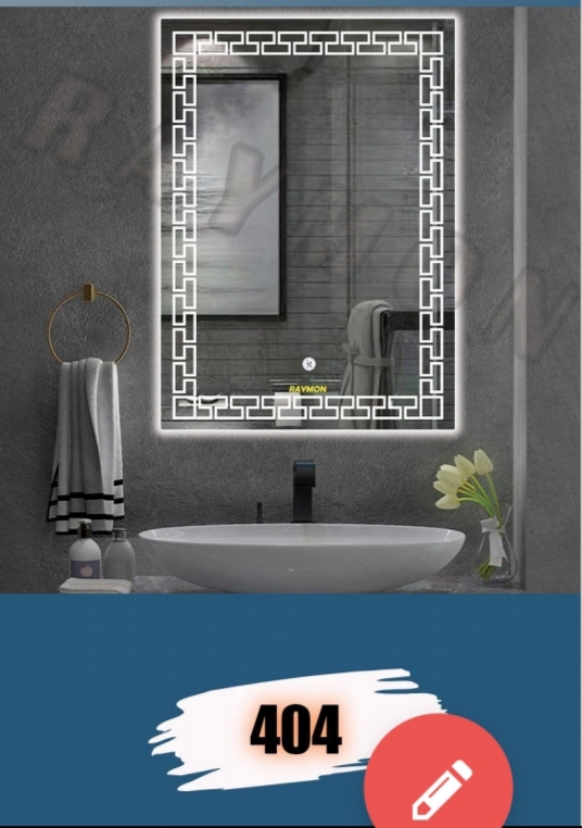 آینه بک لایت مستطیل کد 404