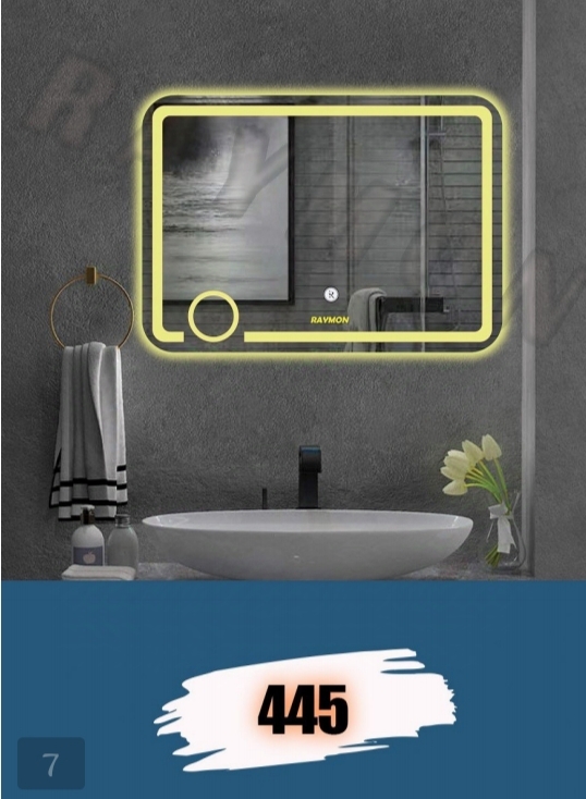 آینه بک لایت مستطیل کد 445