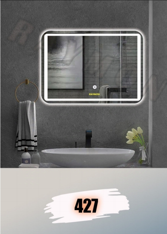 آینه بک لایت مستطیل کد 427