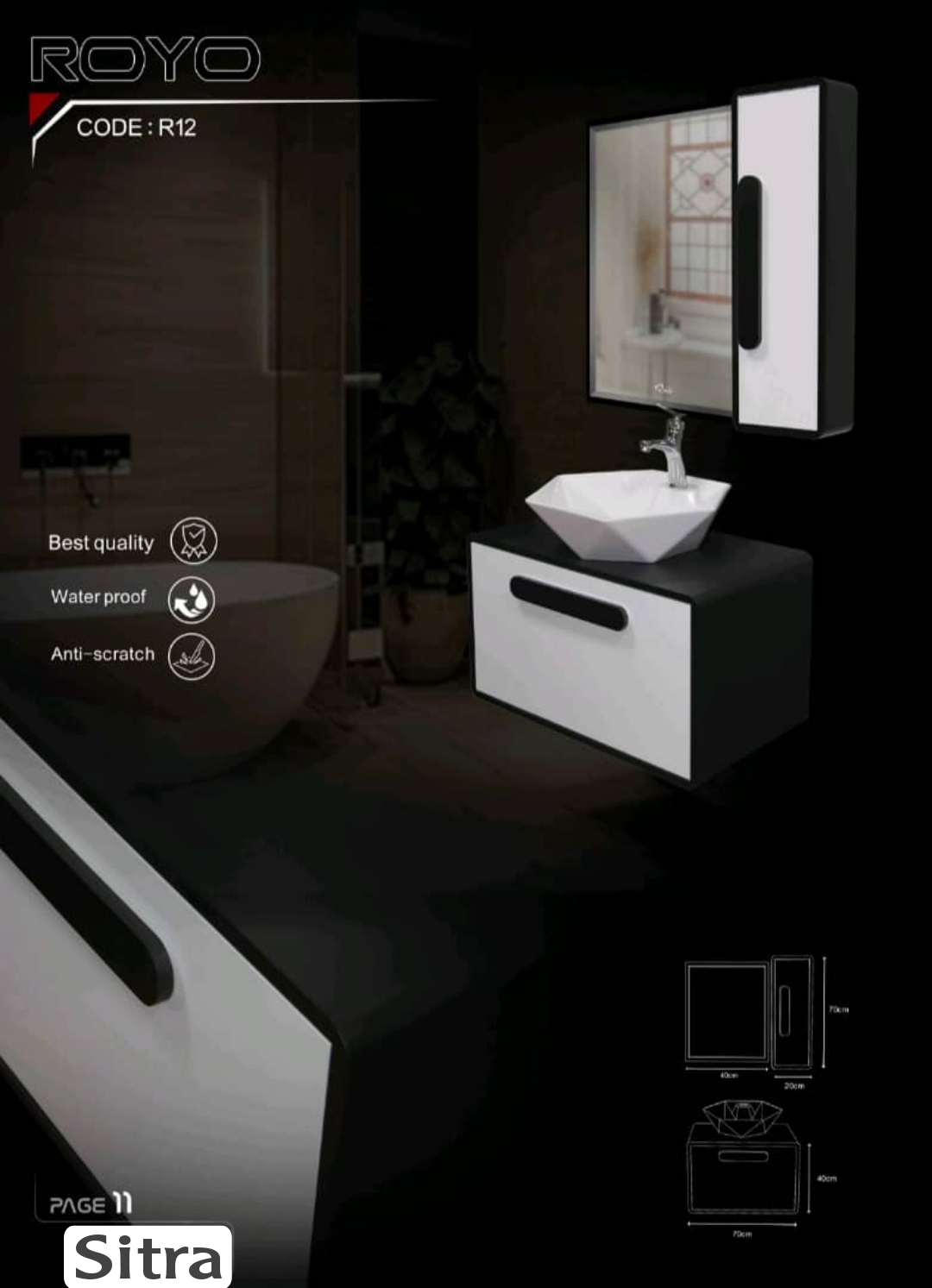 کابینت روشویی کد R12