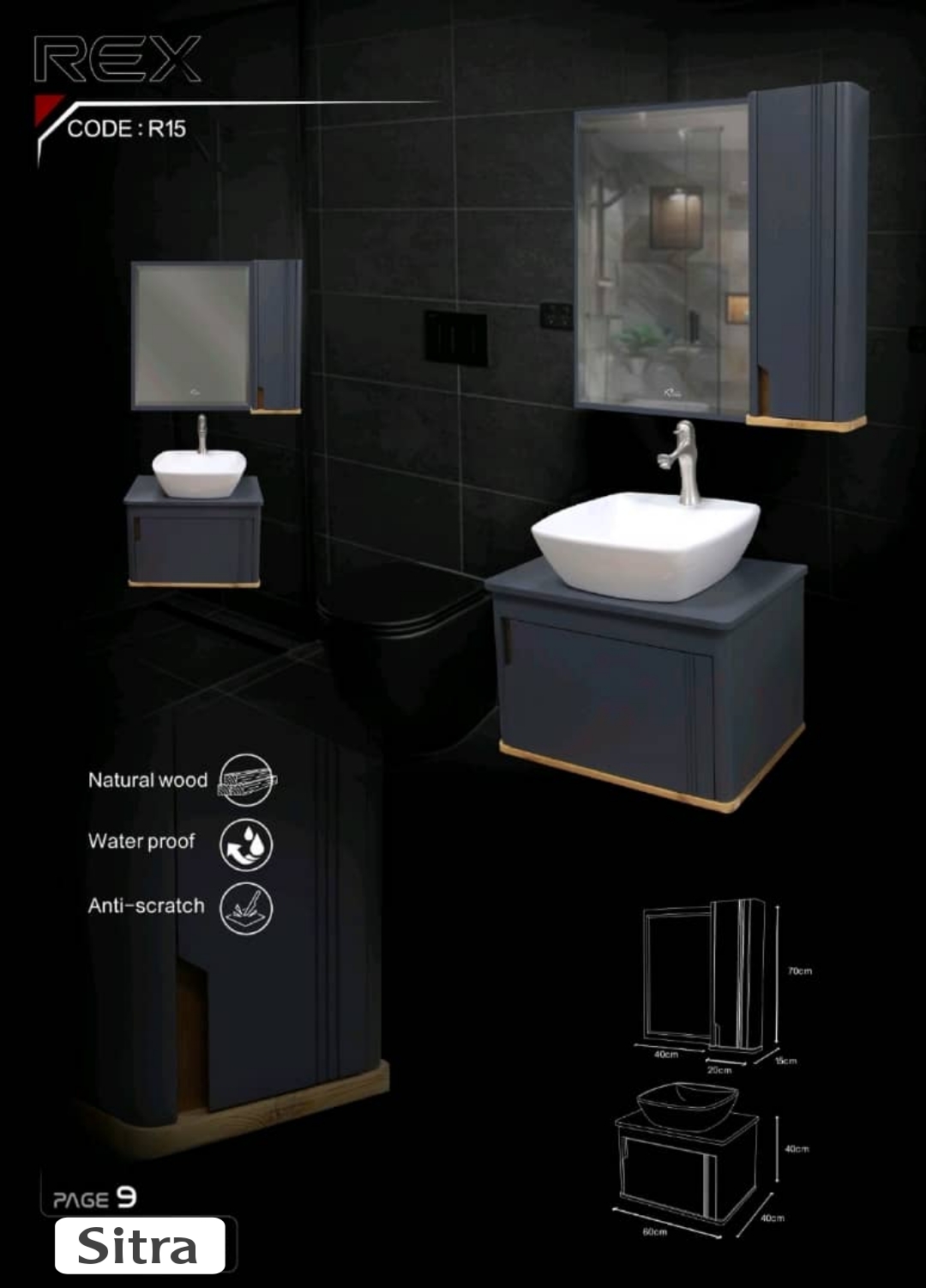 کابینت روشویی کد R15