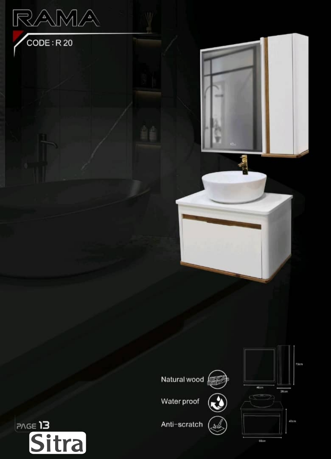 کابینت روشویی کد R20