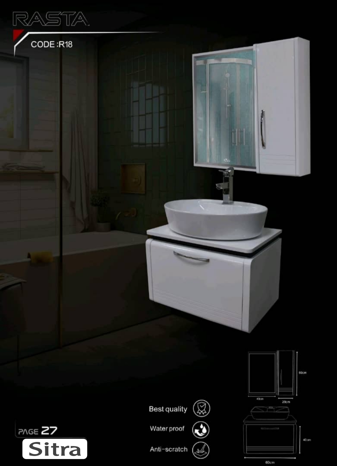 کابینت روشویی کد R18