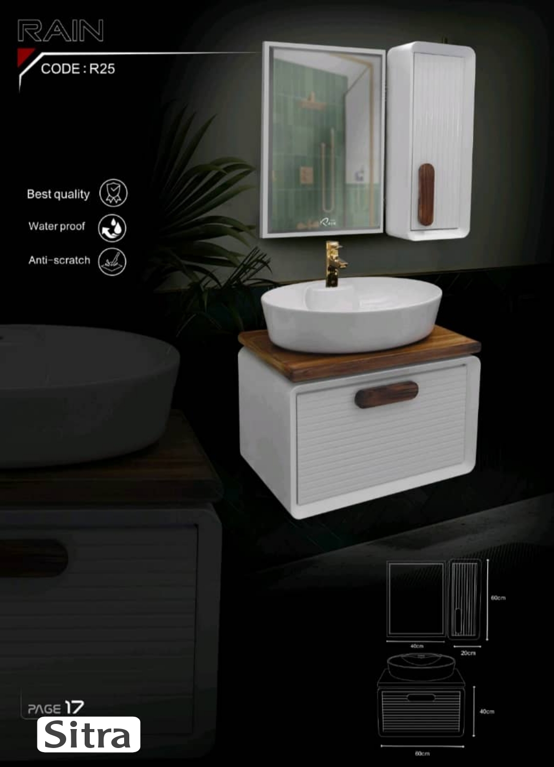 کابینت روشویی کد R25