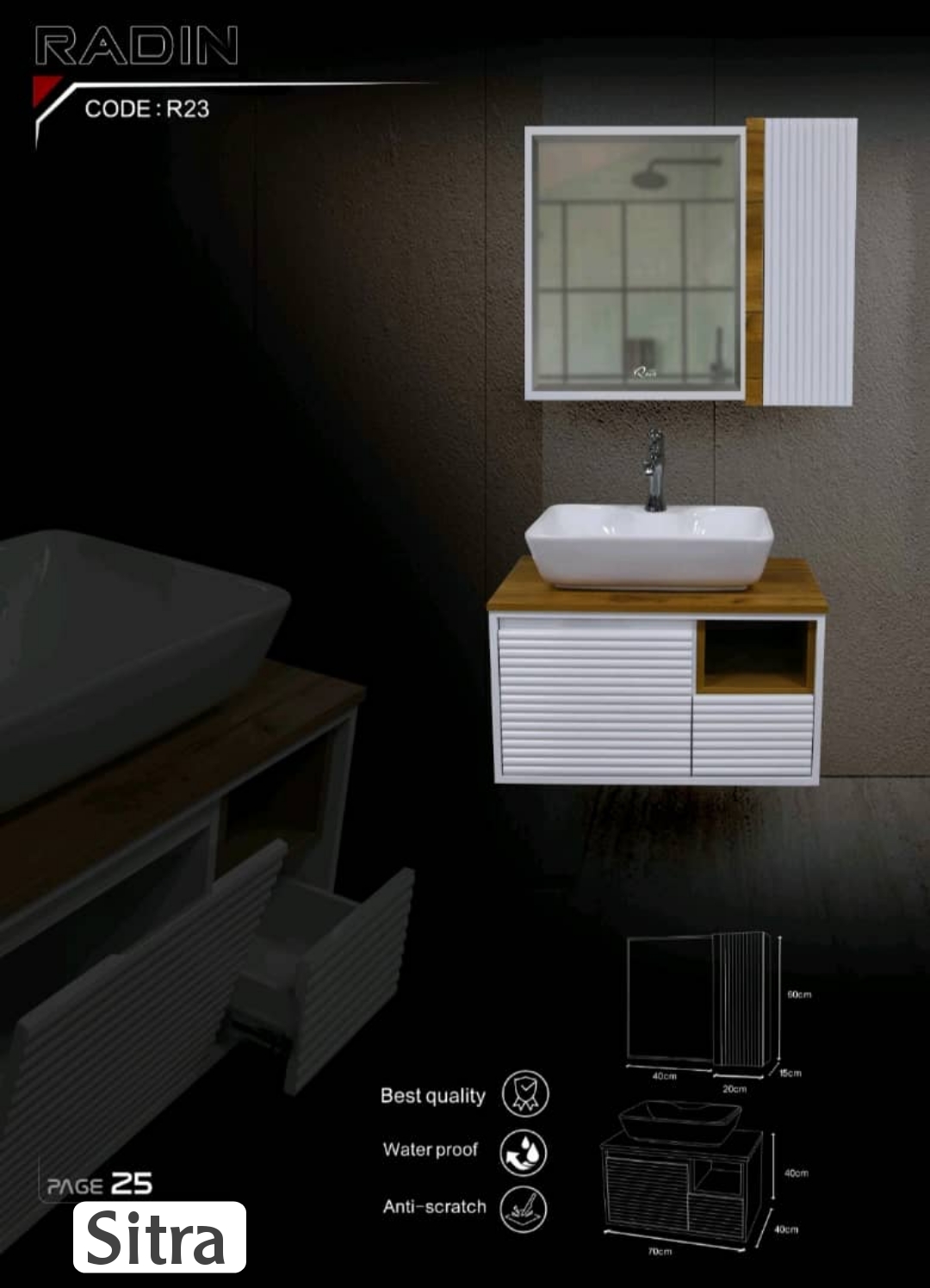 کابینت روشویی کد R23