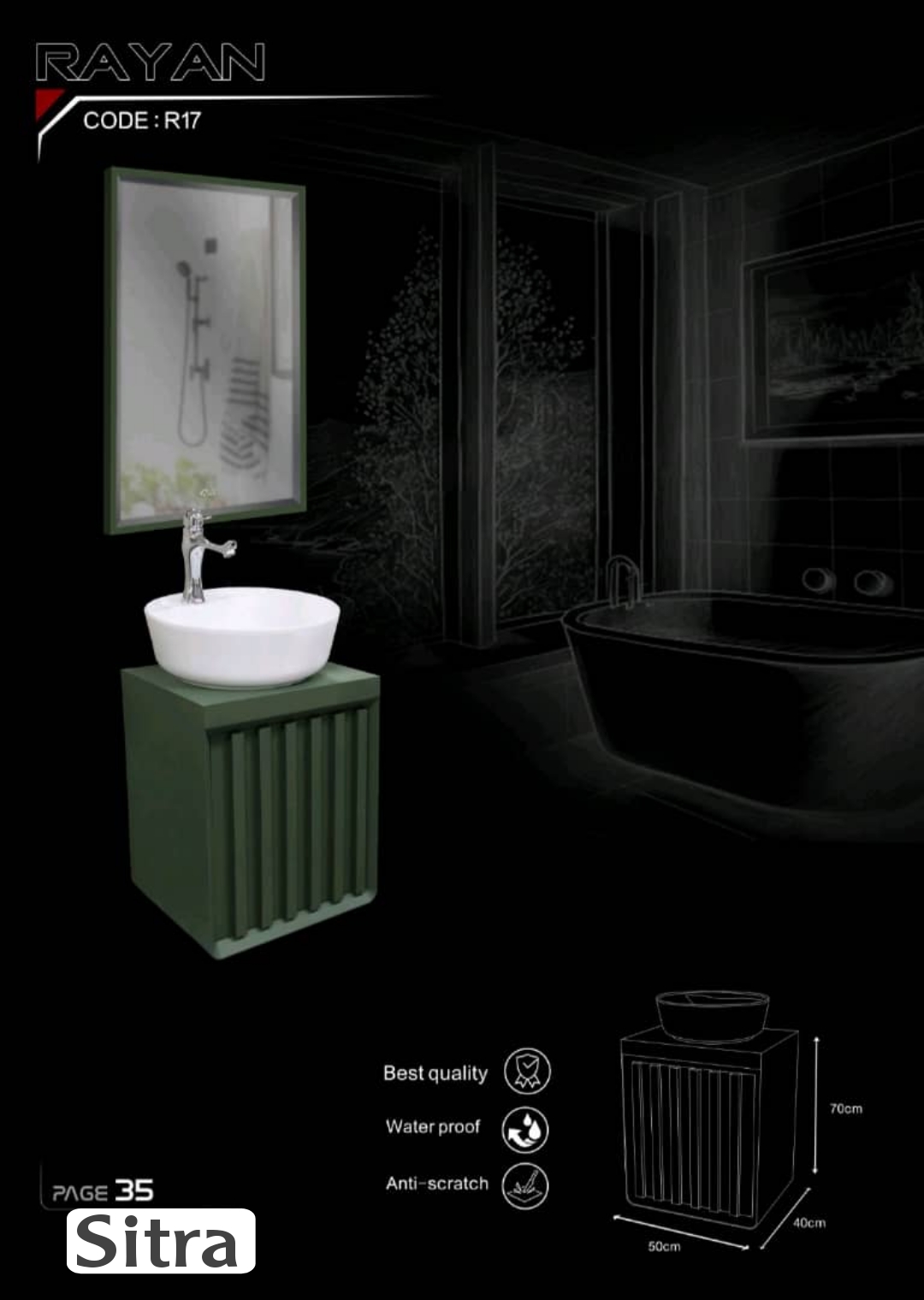 کابینت روشویی کد R17