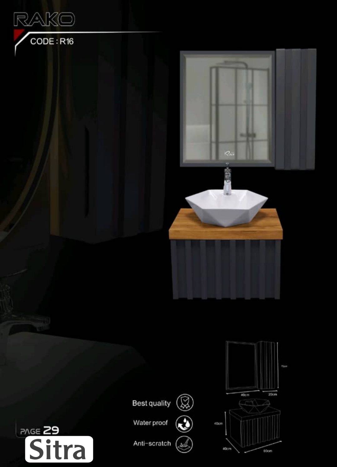 کابینت روشویی کد R16