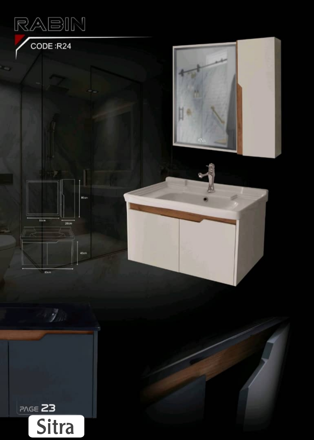 کابینت روشویی کد R24