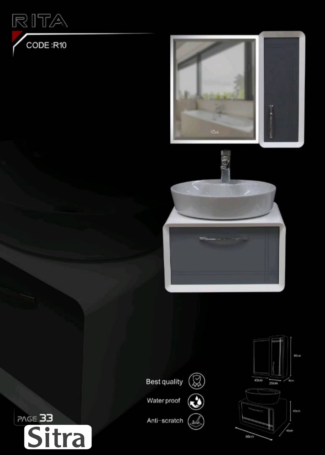 کابینت روشویی کد R10